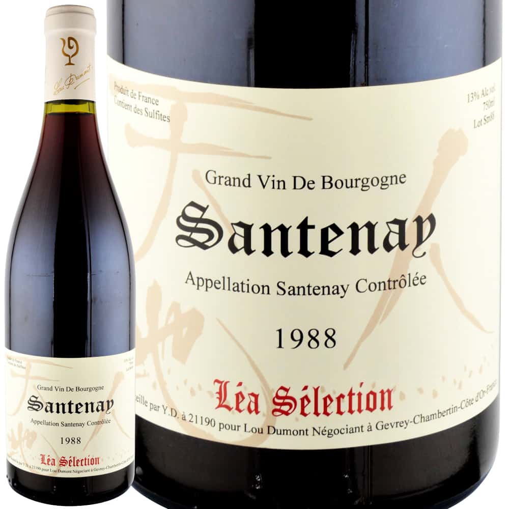 1988年 ルー・デュモン・レア・セレクション / サントネー・ルージュ