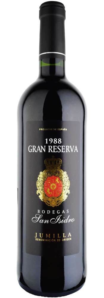 1988年（35歳＆35周年記念）のワインを販売【古澤堂酒店】