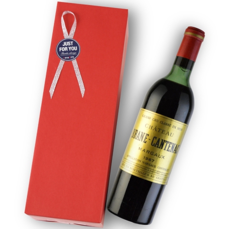 1967年 シャトー・ブラーヌ・カントナック