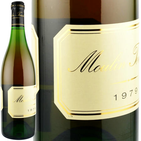 1979年 ムーラン・トゥーシェ / コトー・デュ・レイヨン