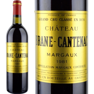 1981年 シャトー・ブラーヌ・カントナック
