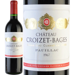 1967年 シャトー・クロワゼ・バージュ