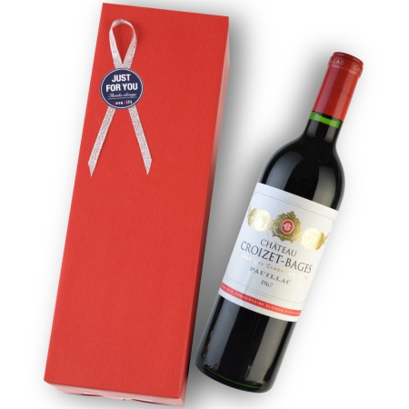 1967年 シャトー・クロワゼ・バージュ