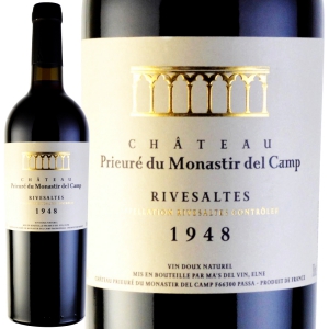 1948年 シャトー・プリウール・デュ・モナスティール・デル・カンプ / リヴザルト