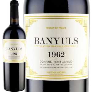 1962年 ドメーヌ・ピエトリ・ジェロー / バニュルス
