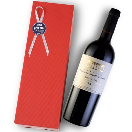 1967年 シャトー・プリウール・デュ・モナスティール・デル・カンプ / リヴザルト