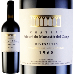 1968年 シャトー・プリウール・デュ・モナスティール・デル・カンプ / リヴザルト