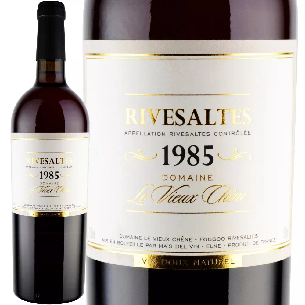1985年(41歳＆41周年記念)のワイン【古澤堂酒店】