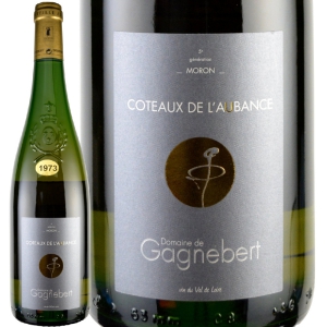 1973年 ドメーヌ・ド・ガニュベール / コトー・ド・ローバンス