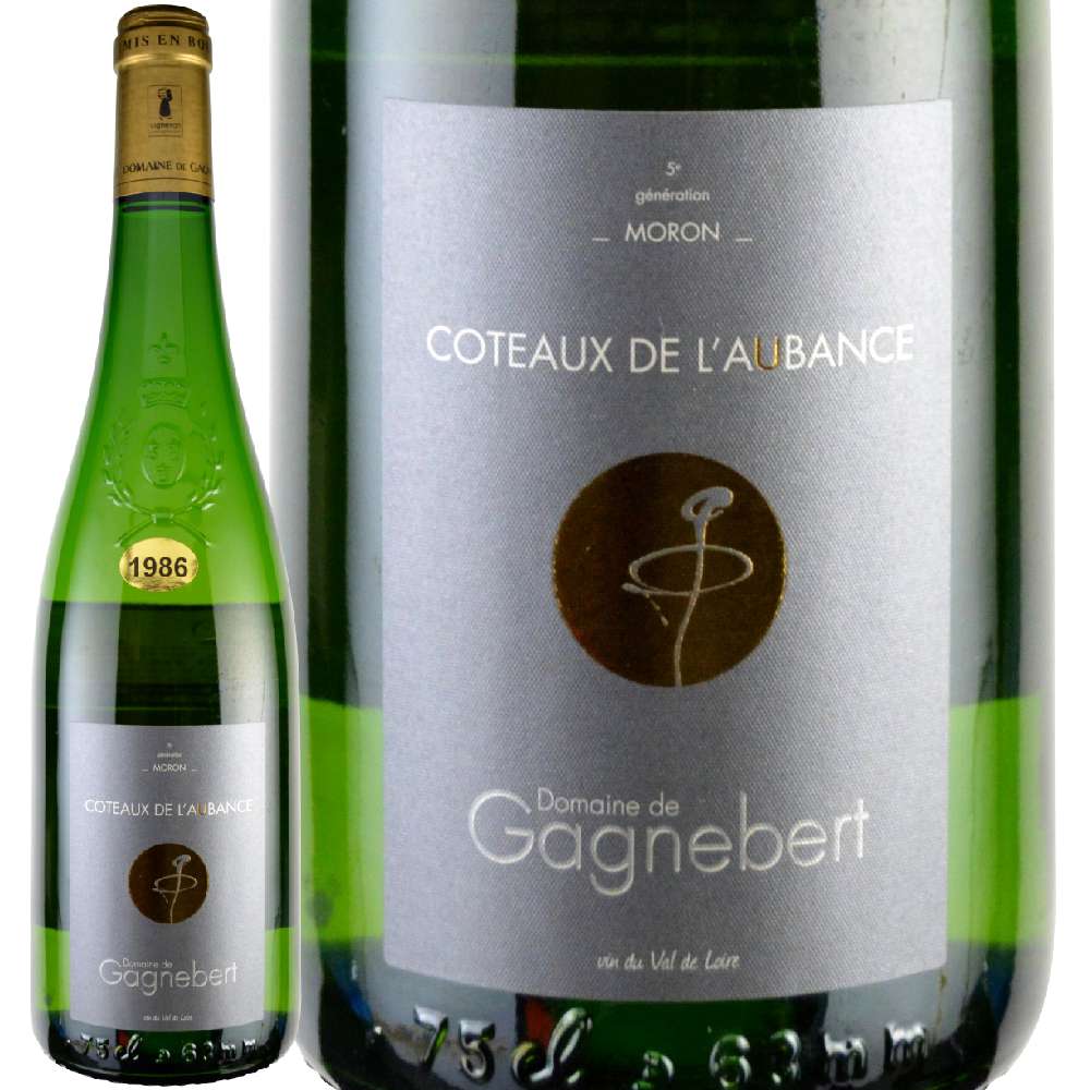 1986年 ドメーヌ・ド・ガニュベール / コトー・ド・ローバンス