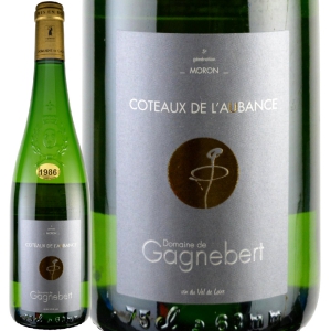 1986年 ドメーヌ・ド・ガニュベール / コトー・ド・ローバンス