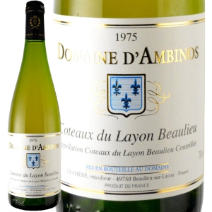 1975年 ドメーヌ・ダンビノ / コトー・デュ・レイヨン・ボーリュー