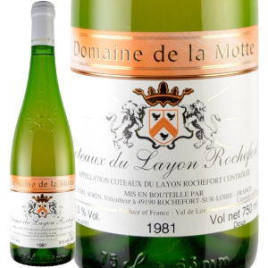 1981年 ドメーヌ・ド・ラ・モット / コトー・デュ・レイヨン・ロッシュフォール・ドゥー