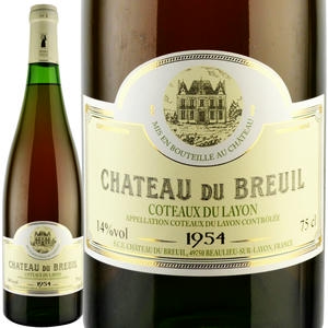 1954年 シャトー・デュ・ブルイユ / コトー・デュ・レイヨン