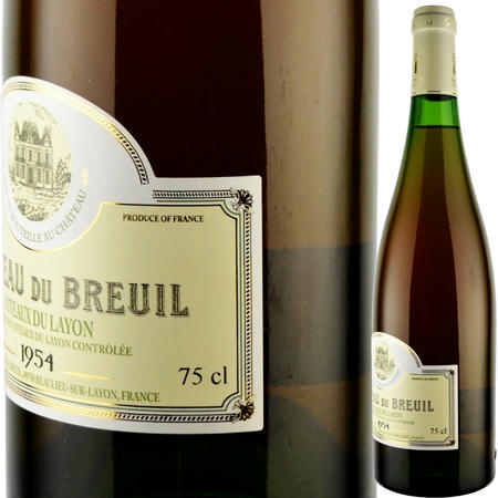 1954年 シャトー・デュ・ブルイユ / コトー・デュ・レイヨン