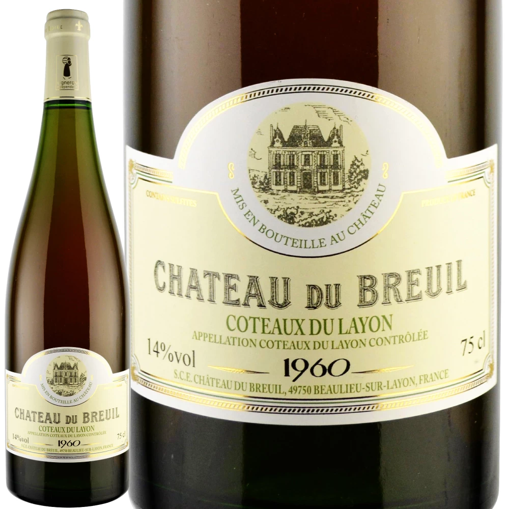 1960年(66歳＆66周年記念)のワイン【古澤堂酒店】