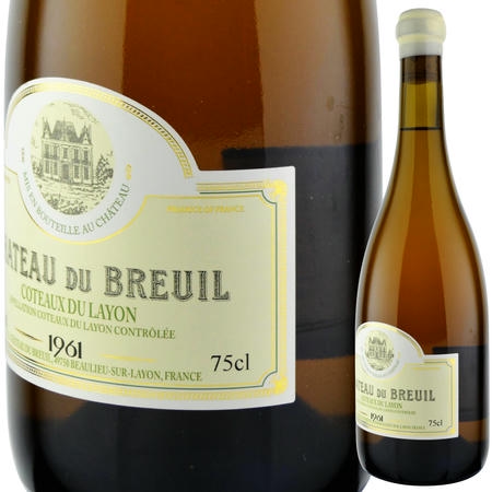 1961年 シャトー・デュ・ブルイユ / コトー・デュ・レイヨン