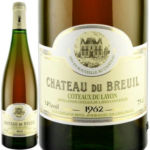 1962年 シャトー・デュ・ブルイユ / コトー・デュ・レイヨン