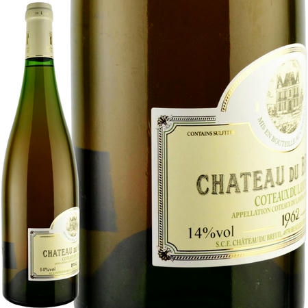 1962年 シャトー・デュ・ブルイユ / コトー・デュ・レイヨン