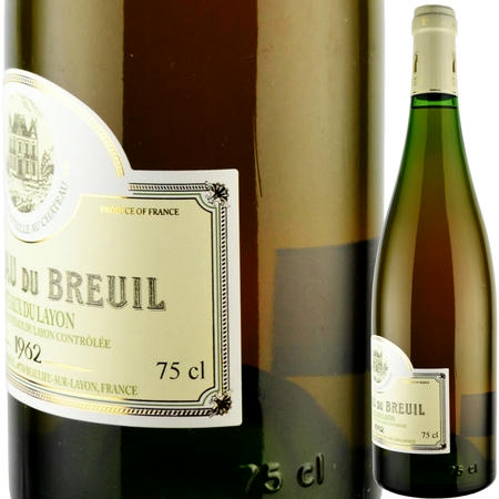 1962年 シャトー・デュ・ブルイユ / コトー・デュ・レイヨン