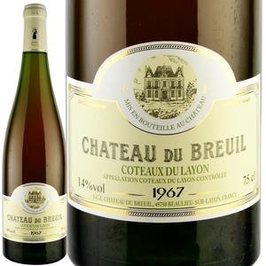 1967年 シャトー・デュ・ブルイユ / コトー・デュ・レイヨン