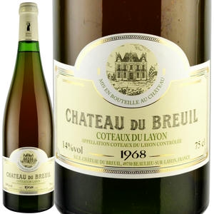1968年 シャトー・デュ・ブルイユ / コトー・デュ・レイヨン