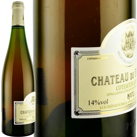 1972年 シャトー・デュ・ブルイユ / コトー・デュ・レイヨン