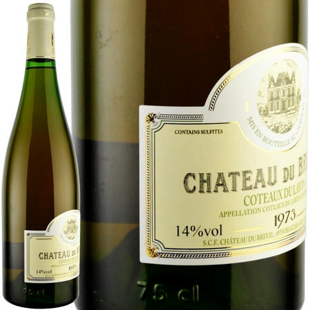 1973年 シャトー・デュ・ブルイユ / コトー・デュ・レイヨン
