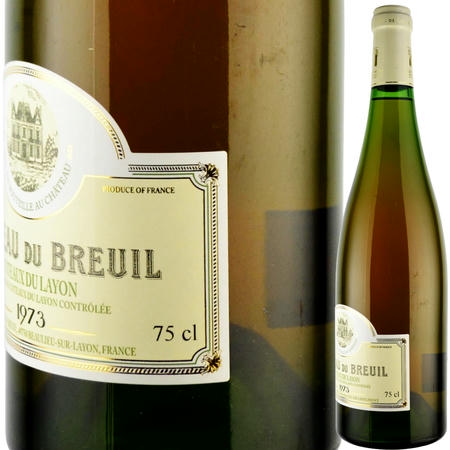 1973年 シャトー・デュ・ブルイユ / コトー・デュ・レイヨン