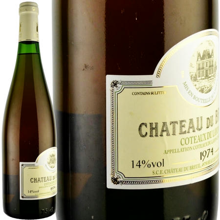 1974年 シャトー・デュ・ブルイユ / コトー・デュ・レイヨン