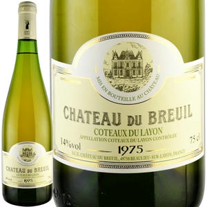 1975年 シャトー・デュ・ブルイユ / コトー・デュ・レイヨン