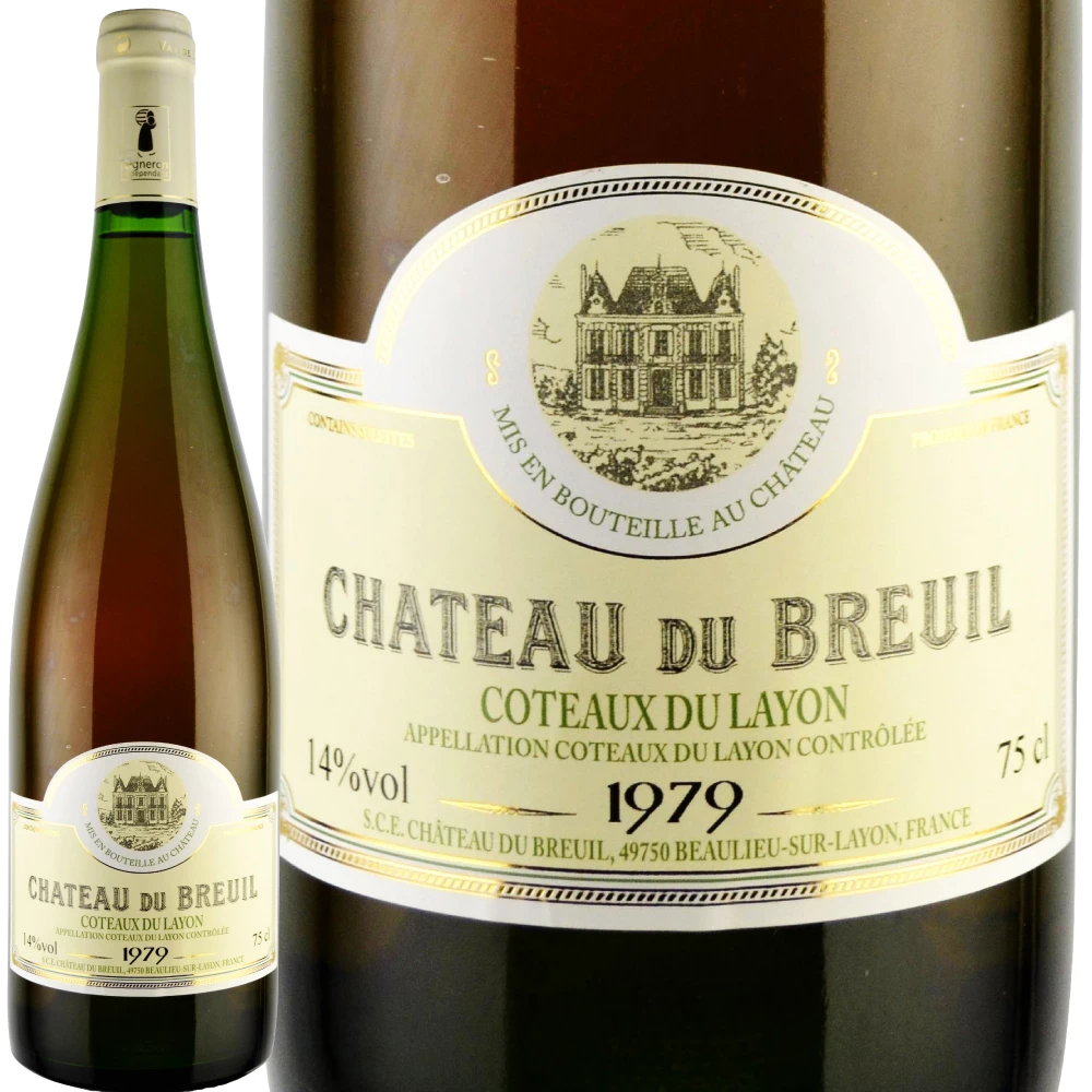 1979年(47歳＆47周年記念)のワイン【古澤堂酒店】