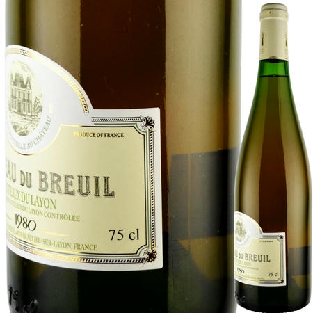 1980年 シャトー・デュ・ブルイユ / コトー・デュ・レイヨン
