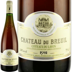 1981年 シャトー・デュ・ブルイユ / コトー・デュ・レイヨン