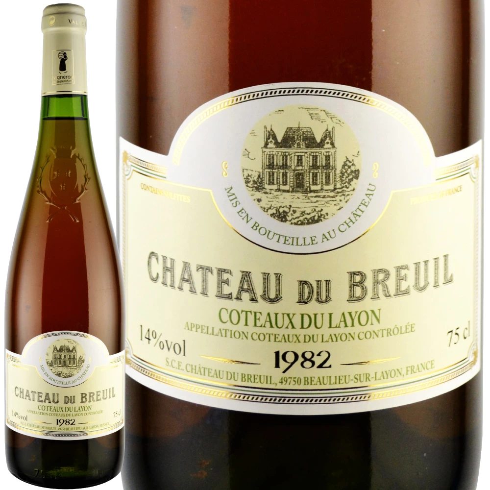 1982年(44歳＆44周年記念)のワイン【古澤堂酒店】