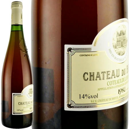 1982年 シャトー・デュ・ブルイユ / コトー・デュ・レイヨン