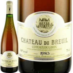 1983年 シャトー・デュ・ブルイユ / コトー・デュ・レイヨン