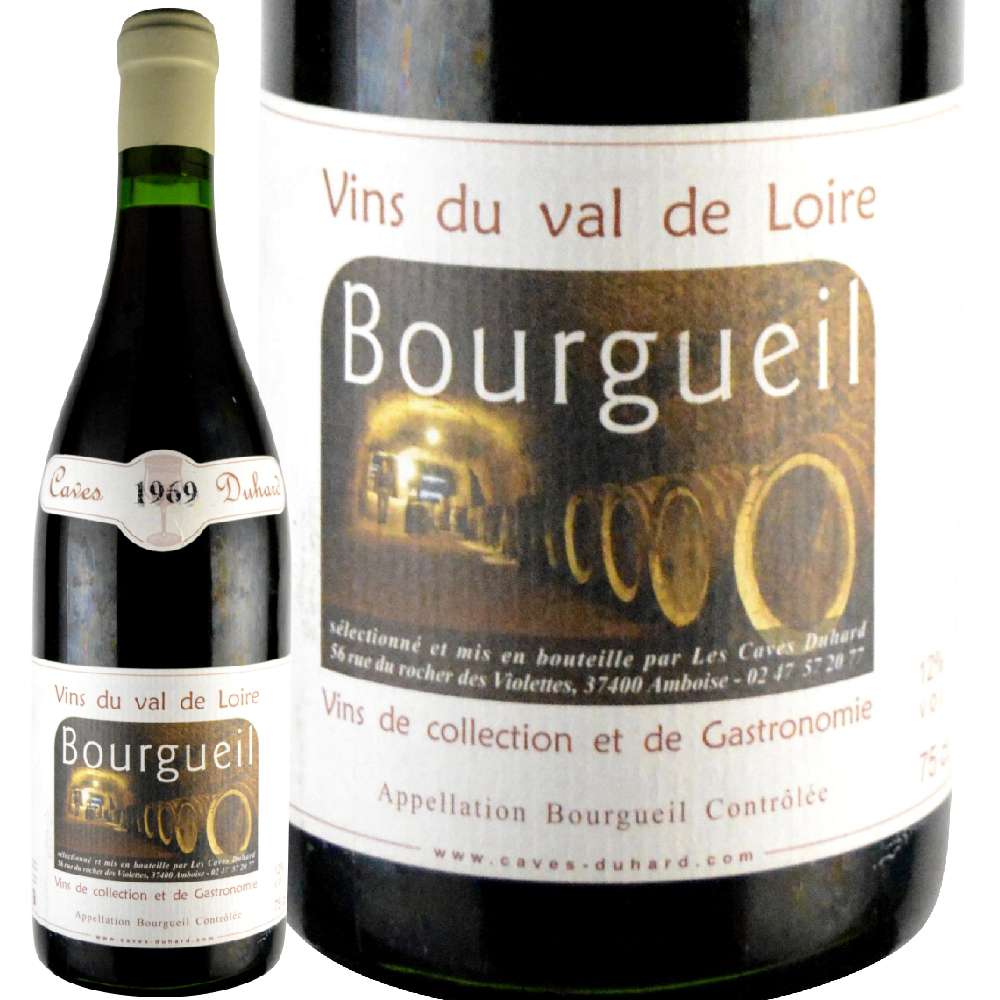1969年 カーヴ・デュアール / ブルグイユ