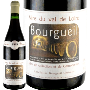 1969年 カーヴ・デュアール / ブルグイユ