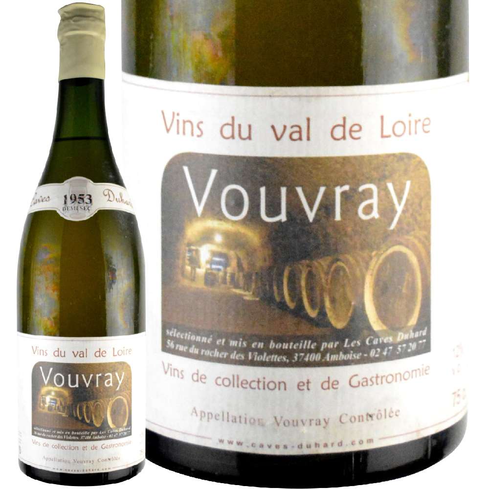 1953年(72歳＆72周年記念)のワイン【古澤堂酒店】