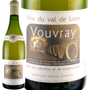 1967年 カーヴ・デュアール / ヴーヴレ・ドミ・セック