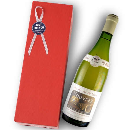 1967年 カーヴ・デュアール / ヴーヴレ・ドミ・セック