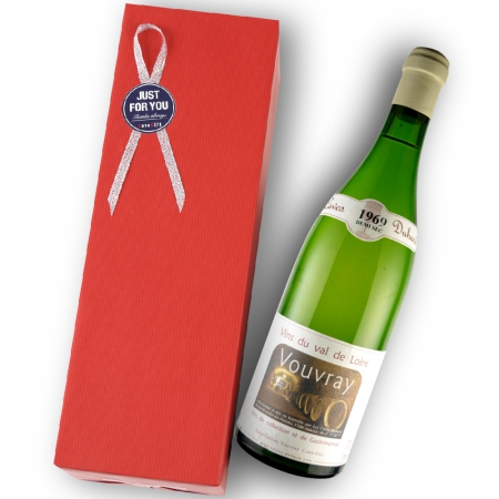 1969年 カーヴ・デュアール / ヴーヴレ・ドミ・セック