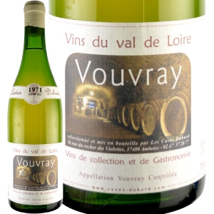 1971年 カーヴ・デュアール / ヴーヴレ・ドミ・セック