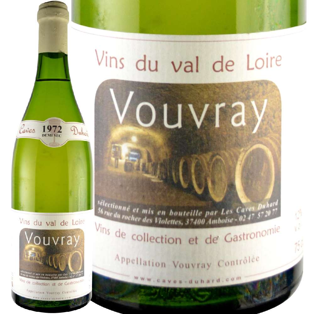 1972年 カーヴ・デュアール / ヴーヴレ・ドミ・セック