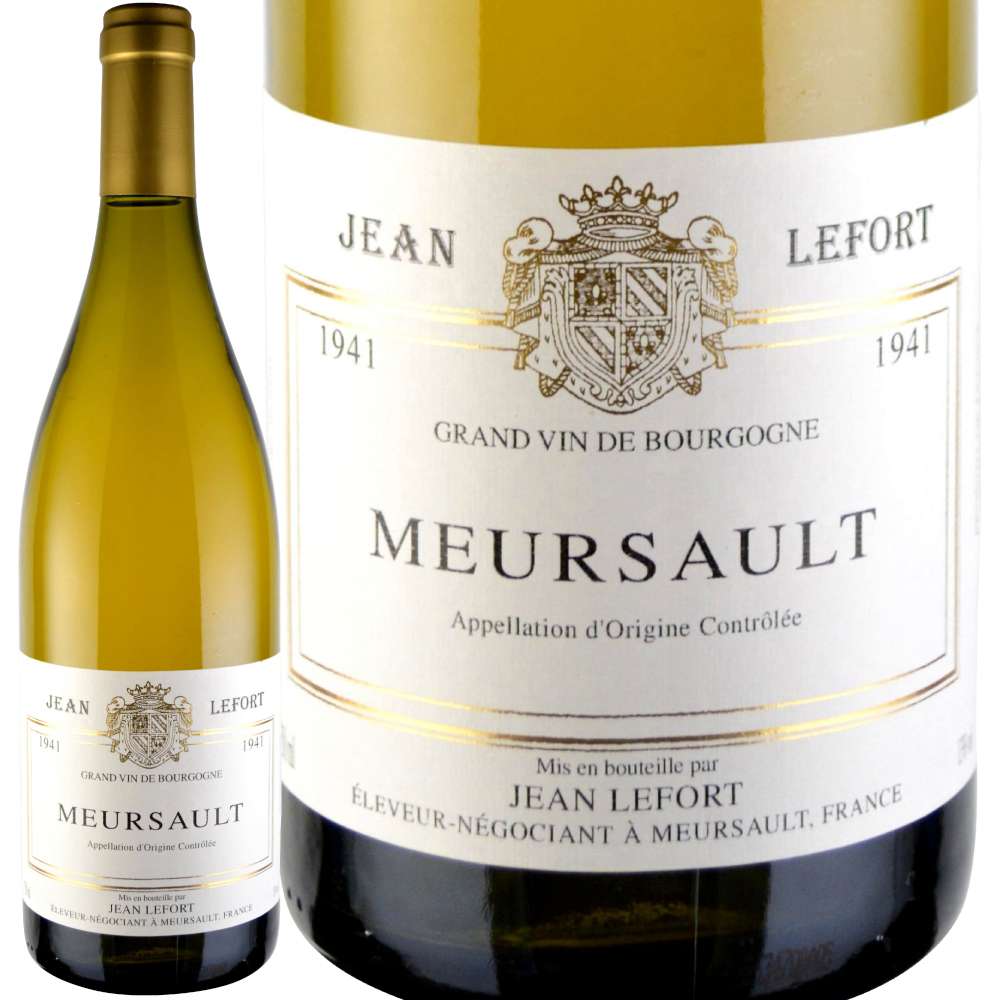 1941年 ジャン・ルフォール / ムルソー