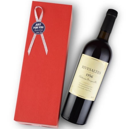 1946年 シャトー・シスキューレ / リヴザルト