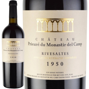 1950年 シャトー・プリウール・デュ・モナスティール・デル・カンプ / リヴザルト