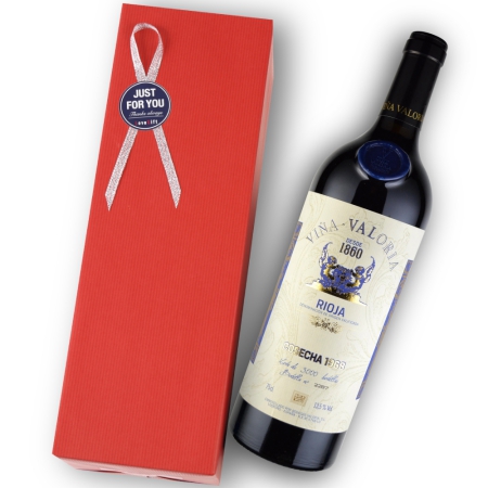 1968年 ボデガス・バロリア / ビーニャ・バロリア・グラン・レセルバ