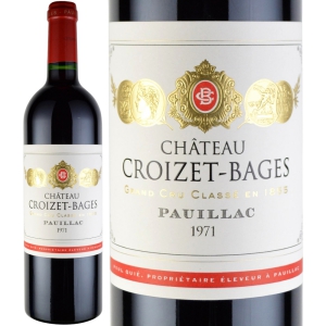 1971年 シャトー・クロワゼ・バージュ